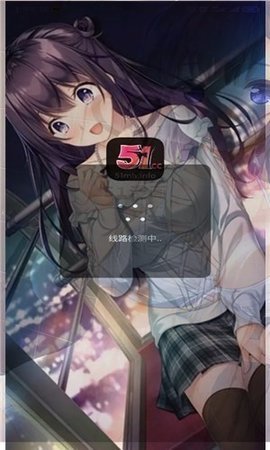 51漫画 App 线路加载中